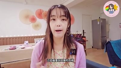 Hong Kong AV Cantonese AV Introduction Men's Soul Extraction After Shot Blowjob|Sperm Swallowing|Boyfriend|Dating|Naughty Hong Kong Macy Chan glamour Self-Practitioner